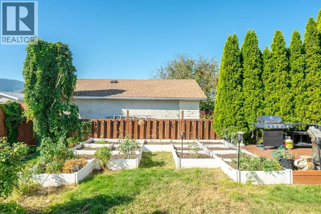 584 Edna Avenue