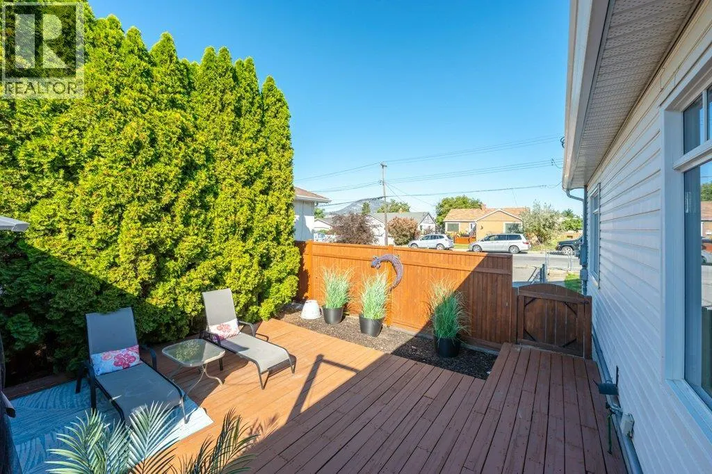 584 Edna Avenue