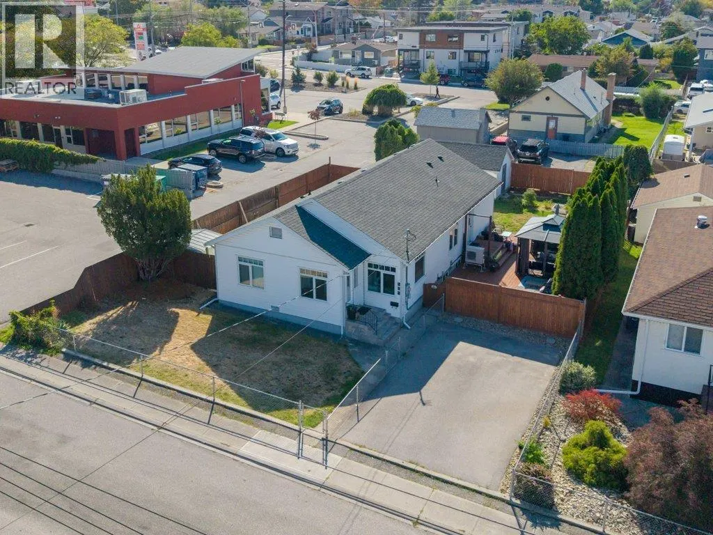 584 Edna Avenue