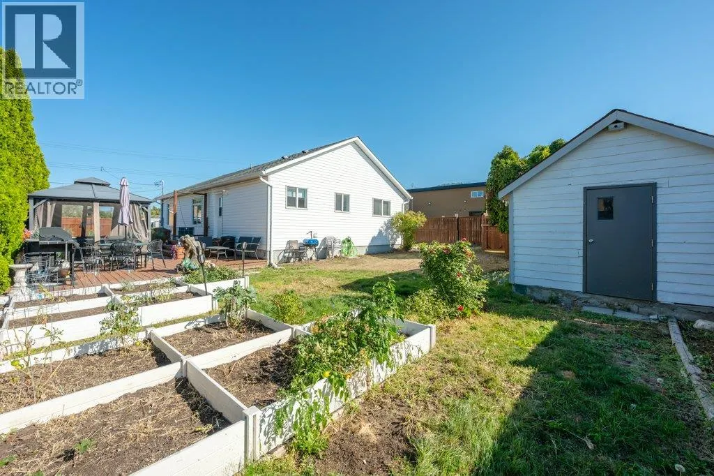 584 Edna Avenue