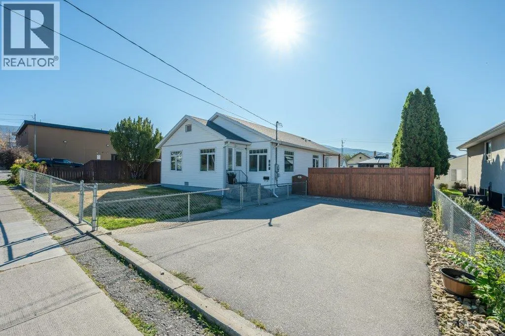584 Edna Avenue