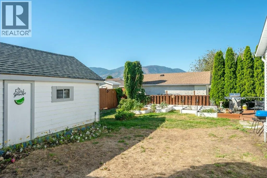 584 Edna Avenue