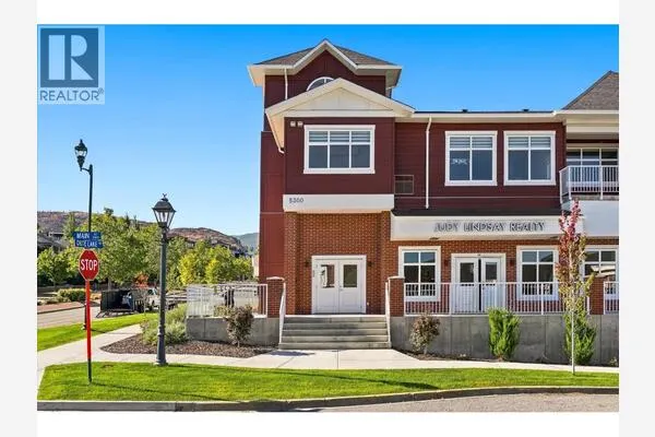 5300 Main Street Unit# 204