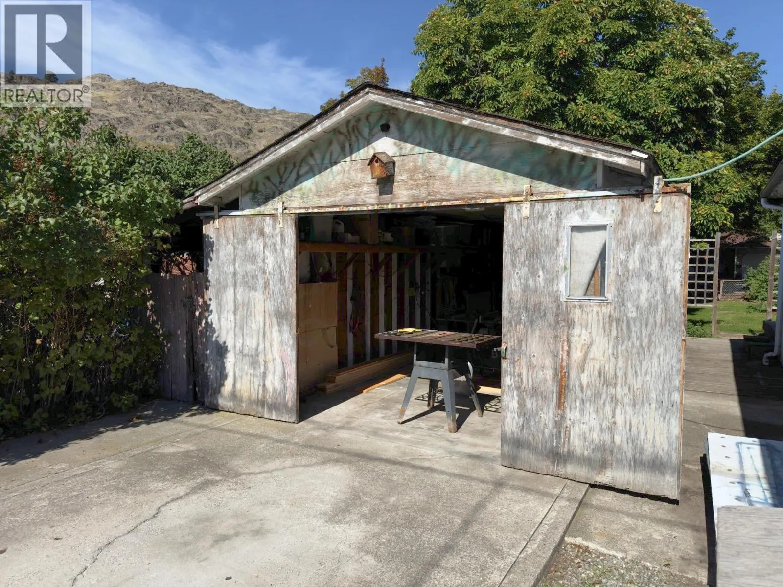 875 Tilton Avenue