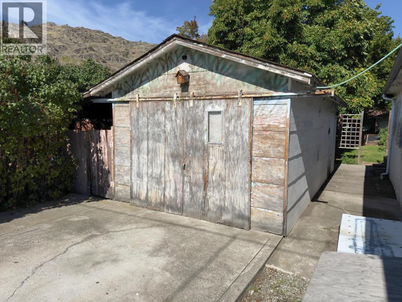 875 Tilton Avenue