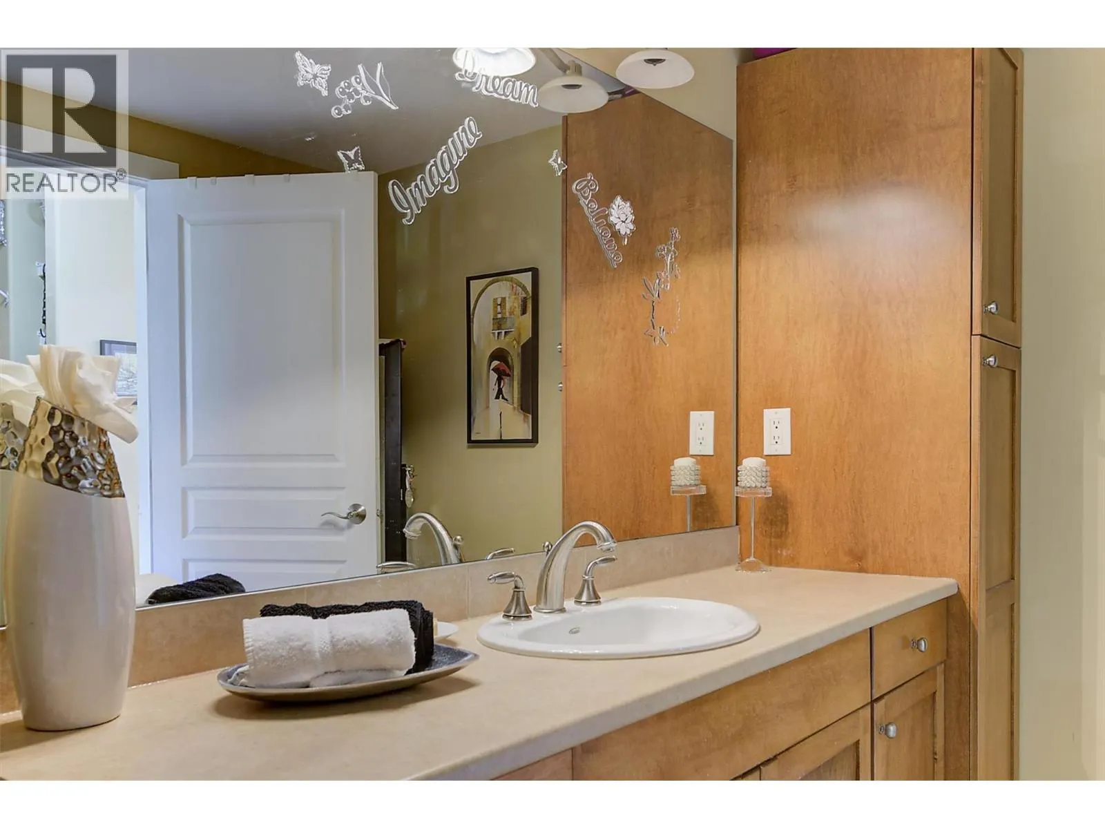 3996 Beach Avenue Unit# 236