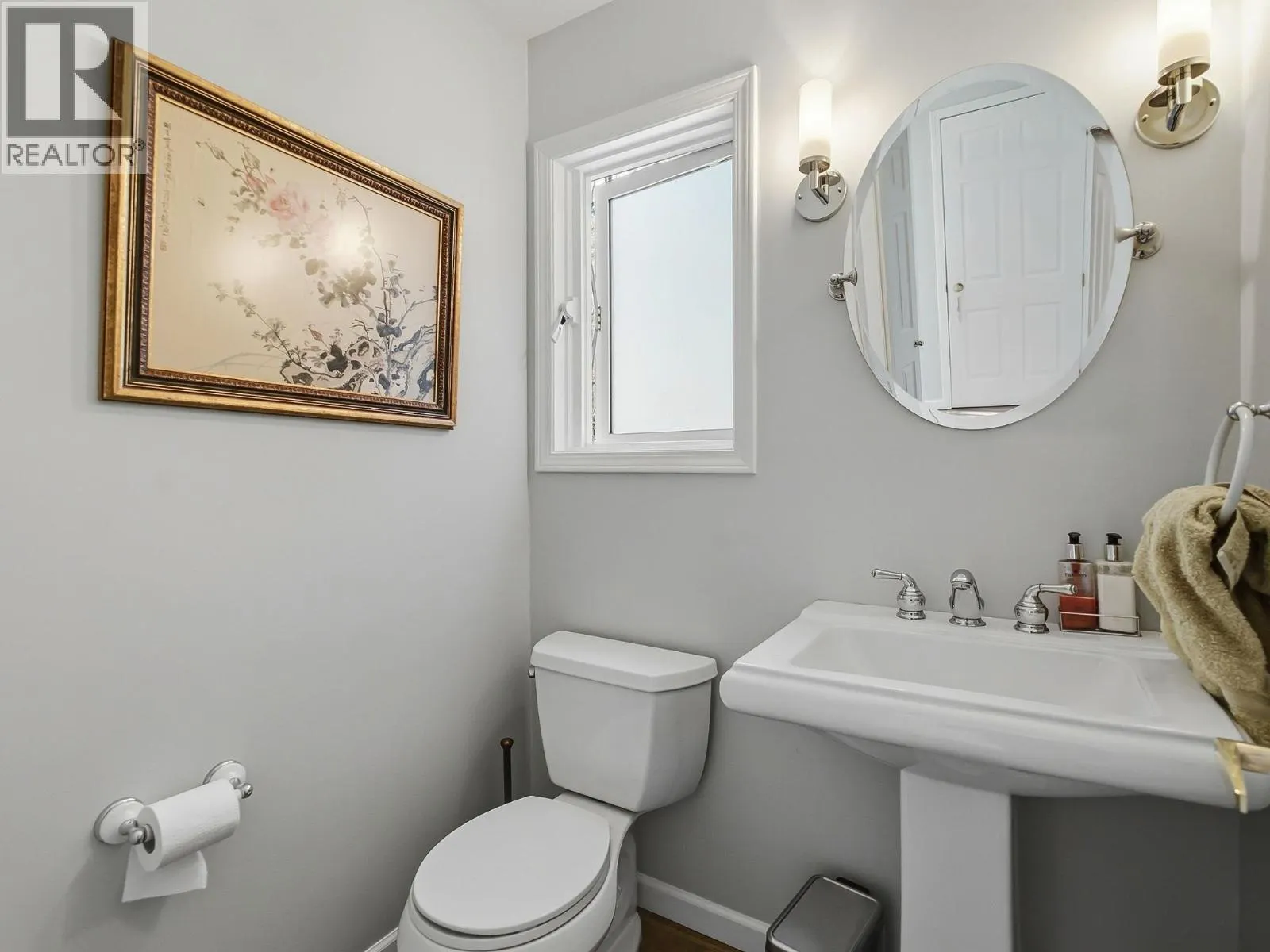 764 Cassiar Place