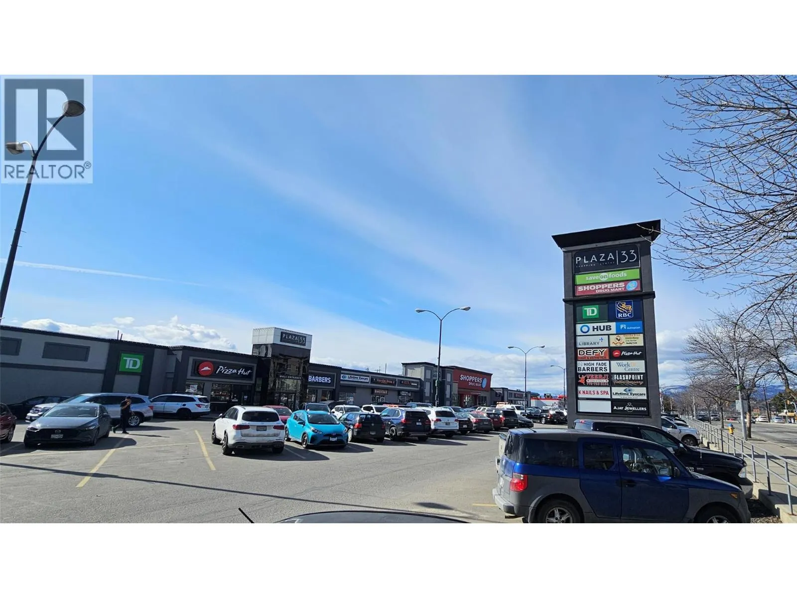 255 Cambie Road