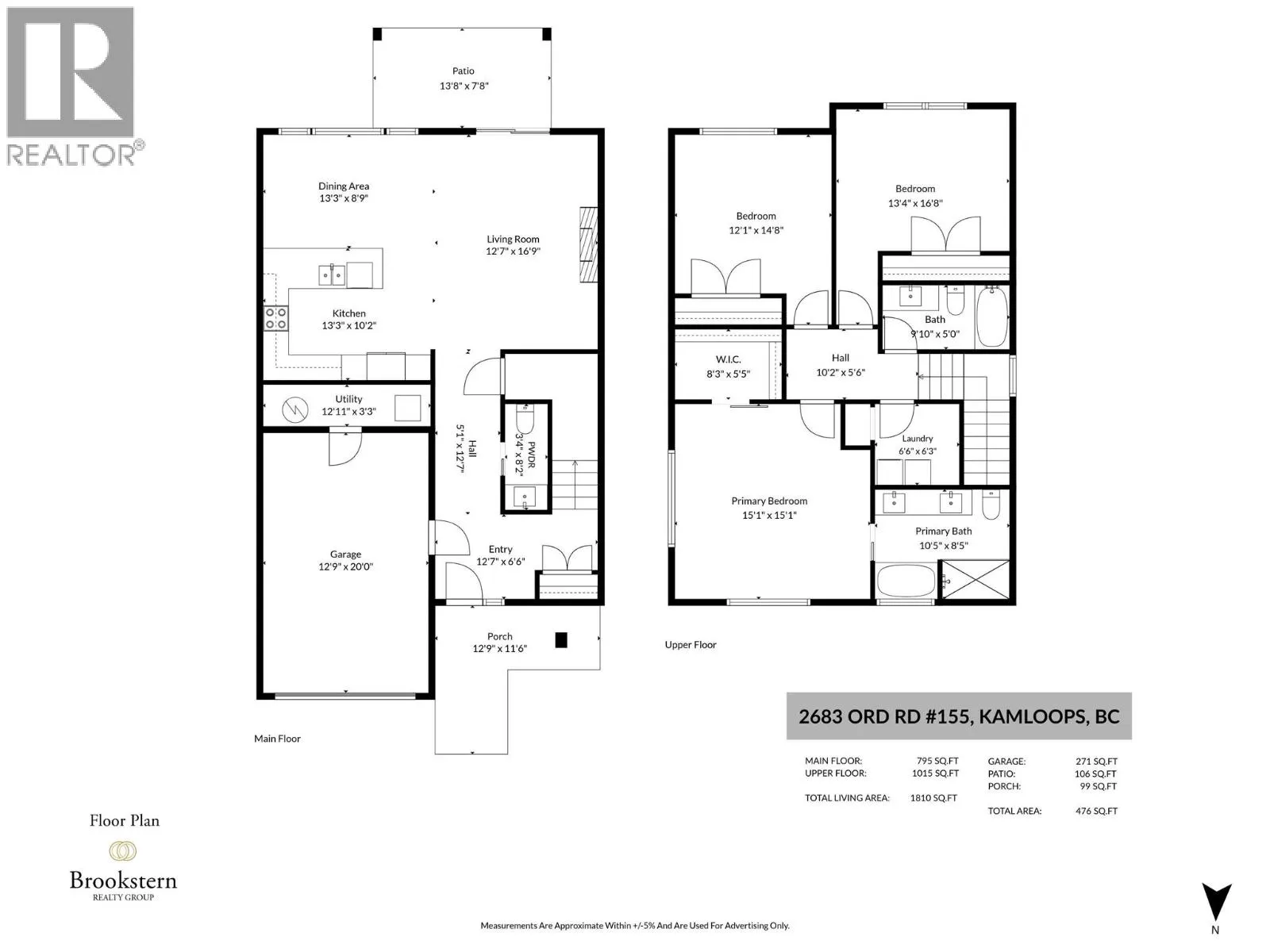 2683 Ord Road Unit# 155