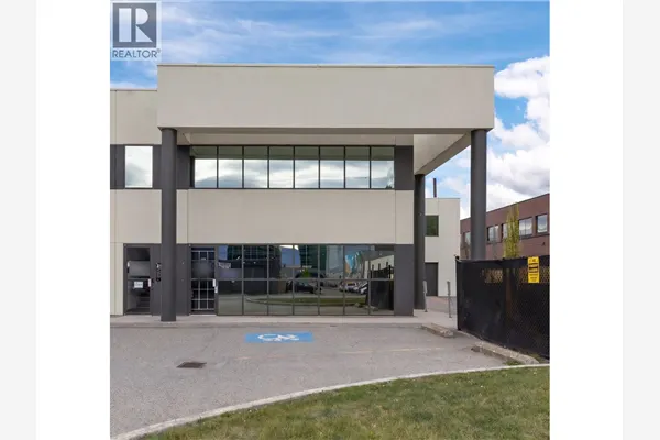 1751 Harvey Avenue Unit# 110