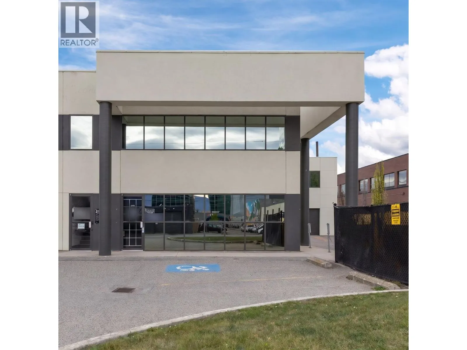 1751 Harvey Avenue Unit# 110