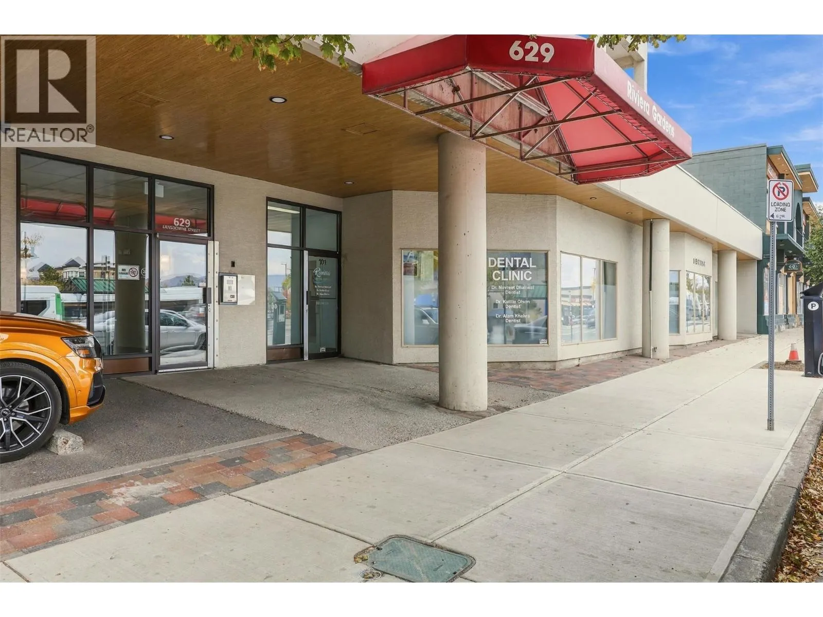 629 Lansdowne Street Unit# 505
