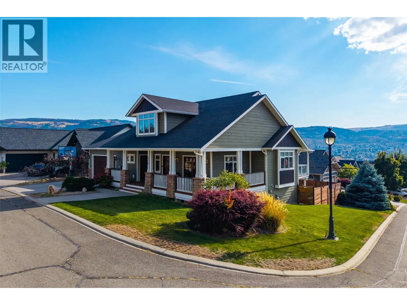 518 Trillium Lane