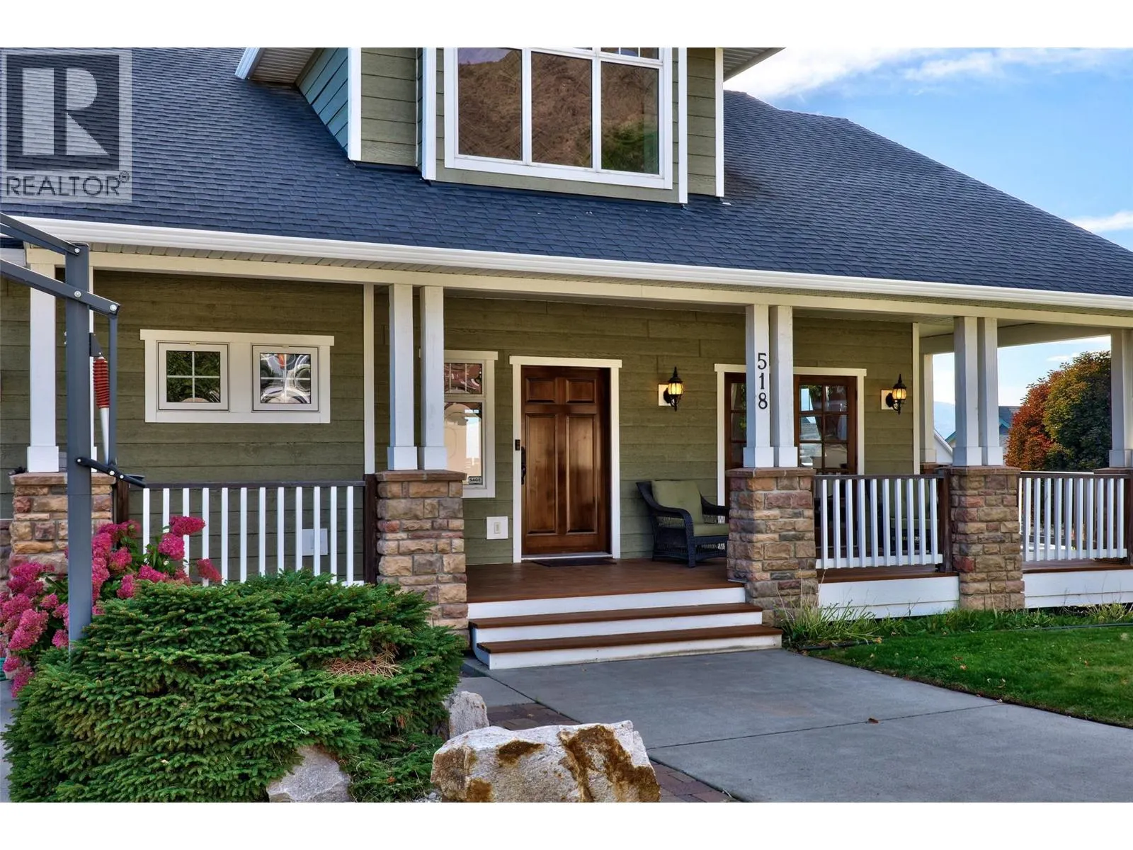 518 Trillium Lane