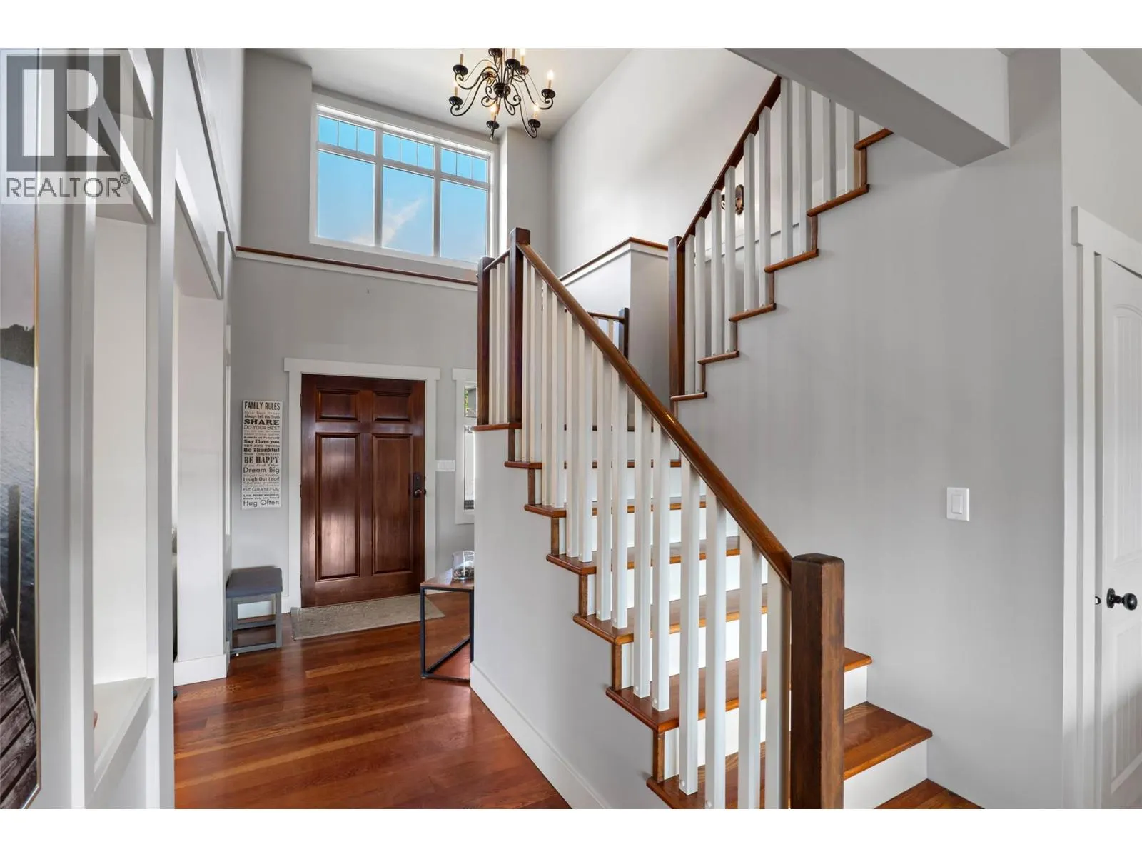 518 Trillium Lane
