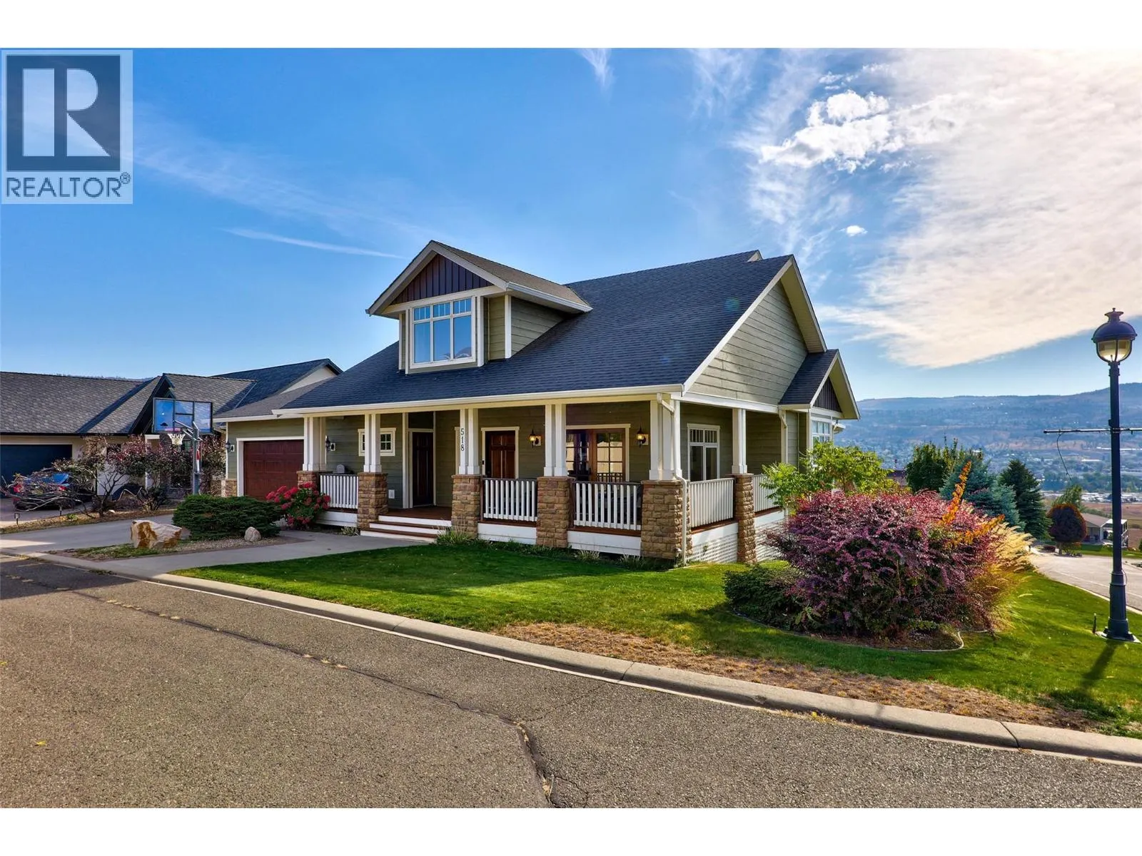 518 Trillium Lane