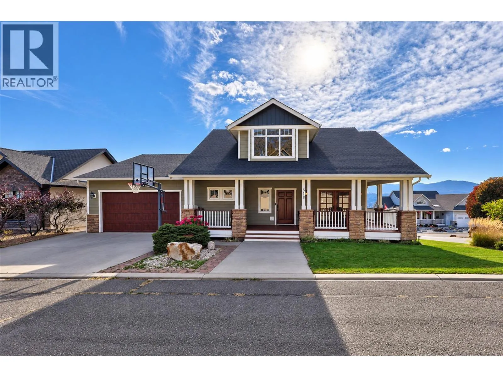 518 Trillium Lane
