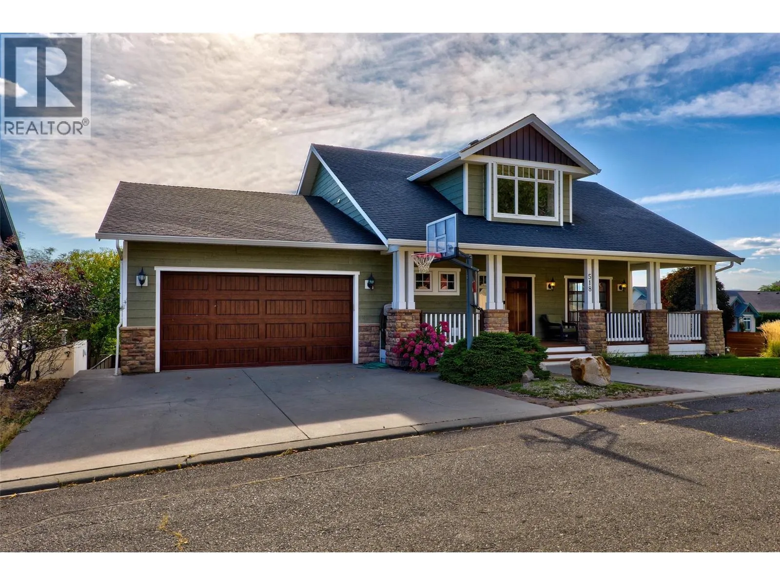 518 Trillium Lane