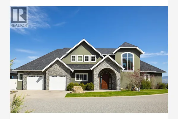 1010 Lamont Court