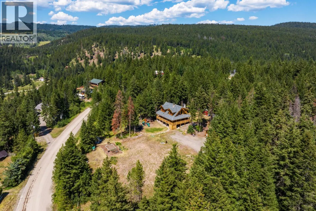 2943 PIVA Road
