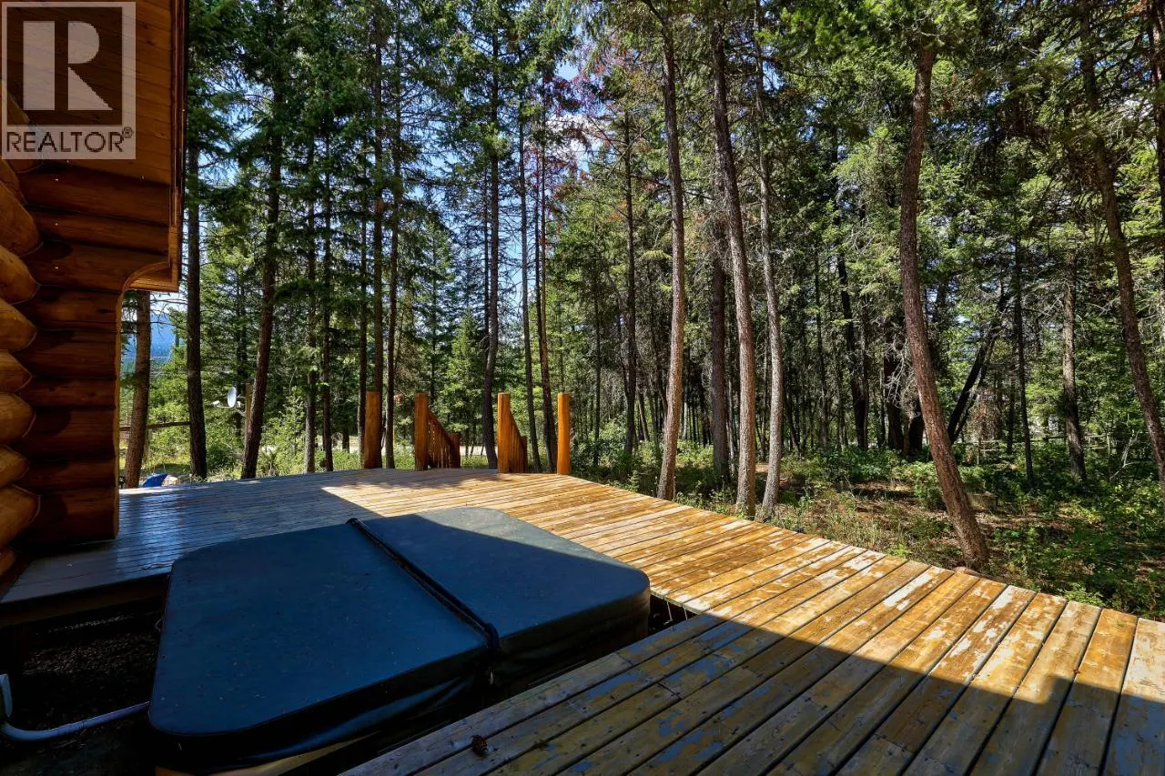 2943 PIVA Road