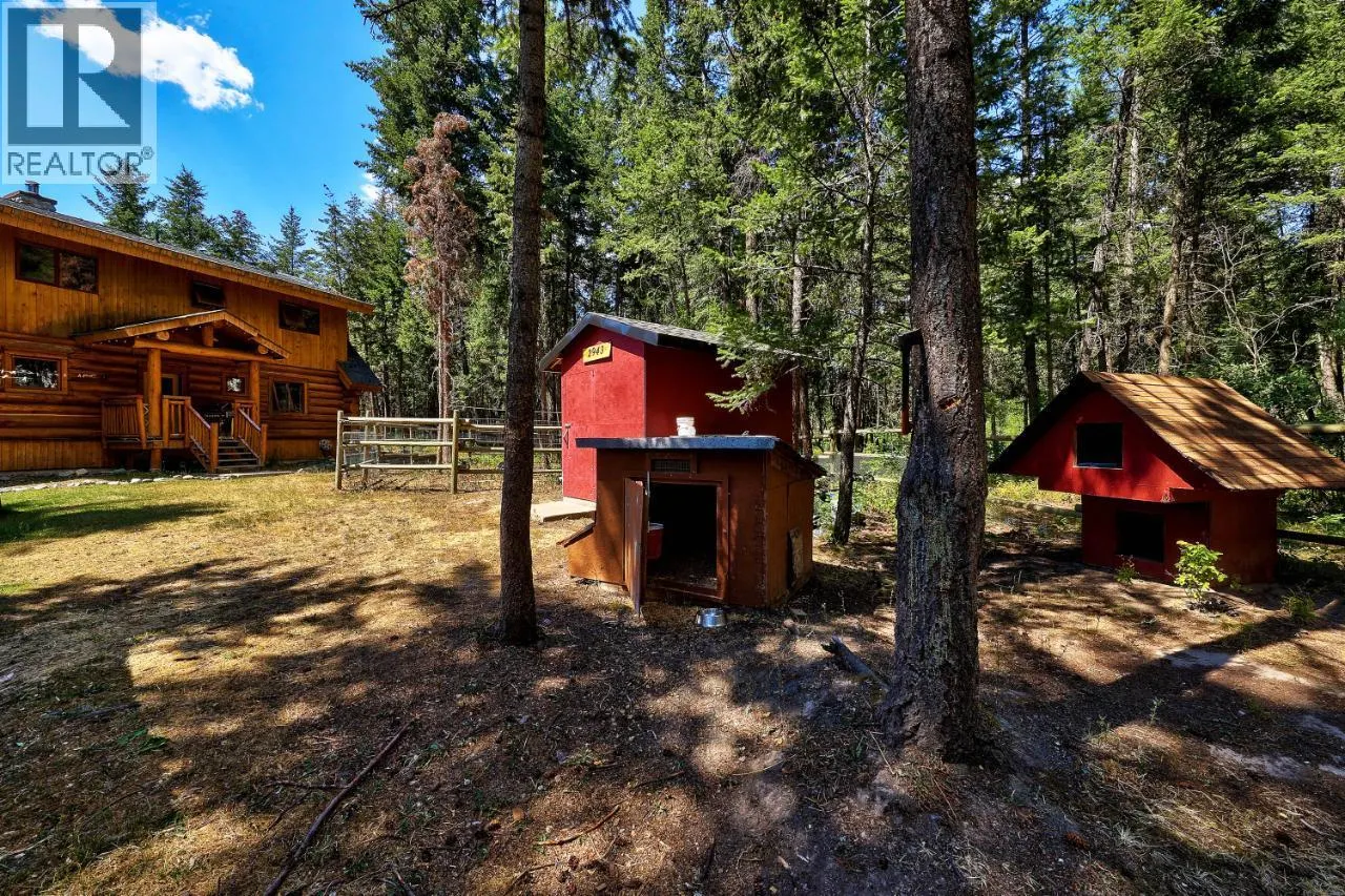 2943 PIVA Road