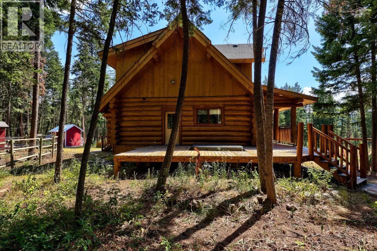 2943 PIVA Road