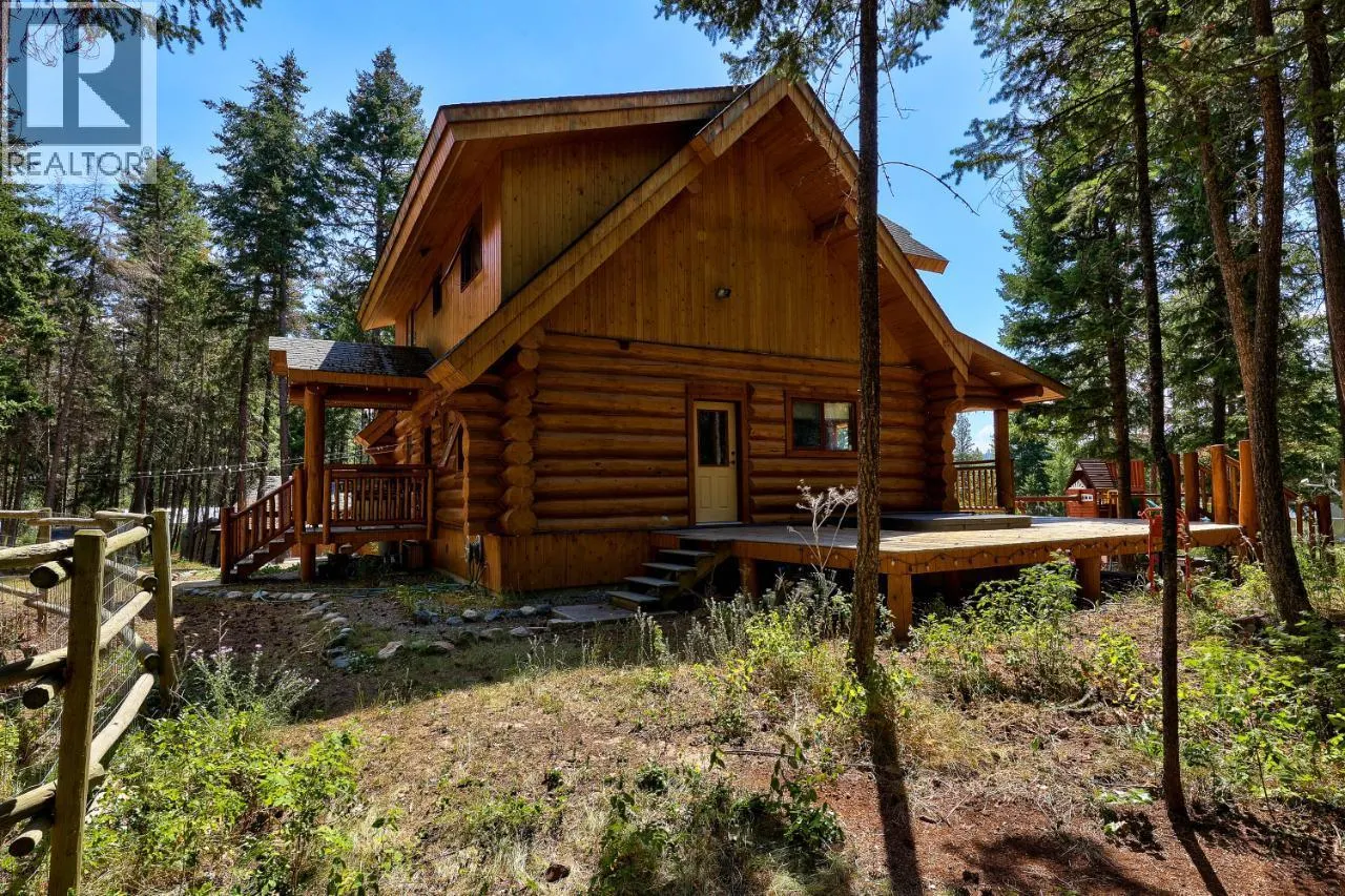 2943 PIVA Road