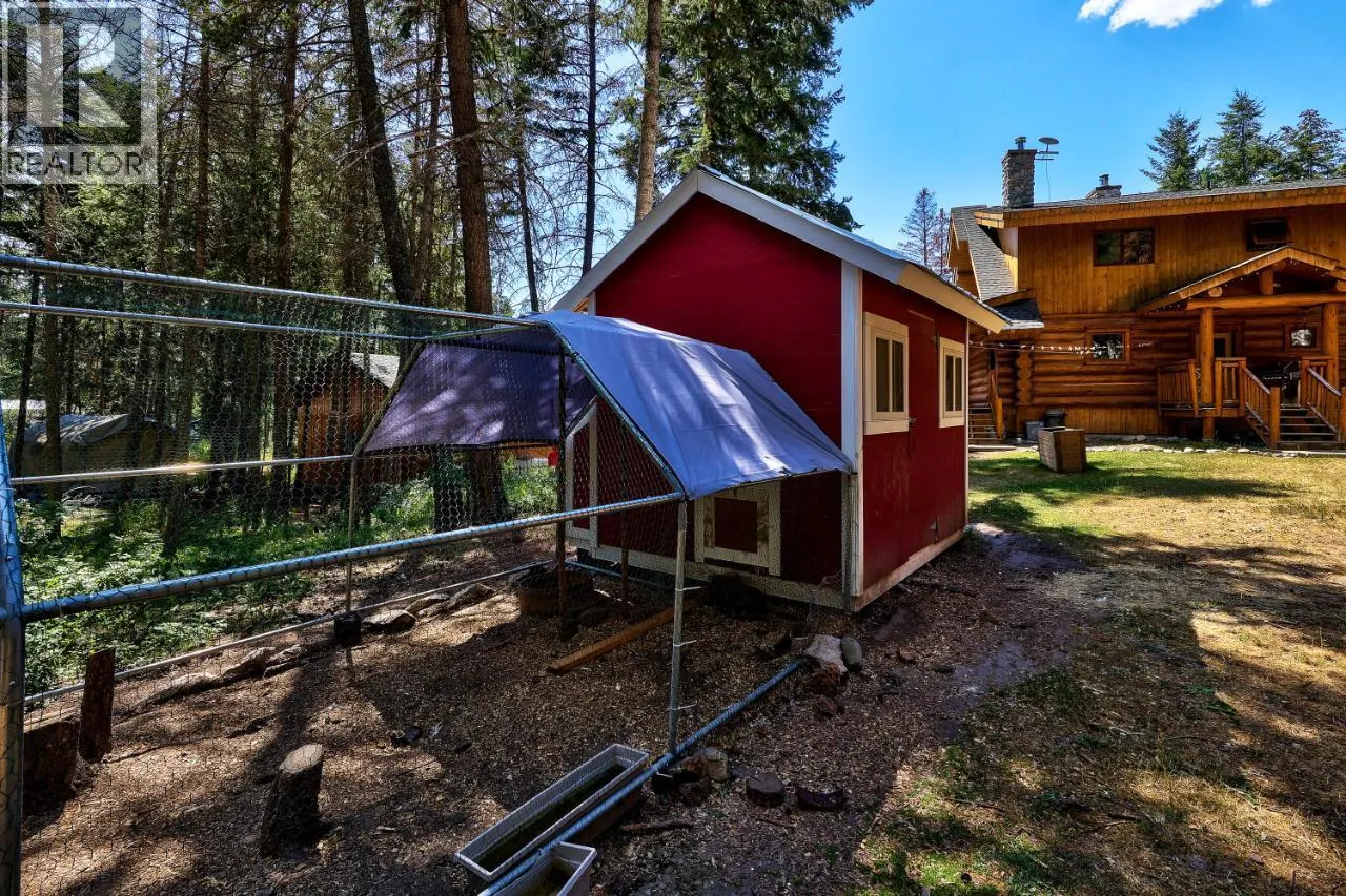 2943 PIVA Road