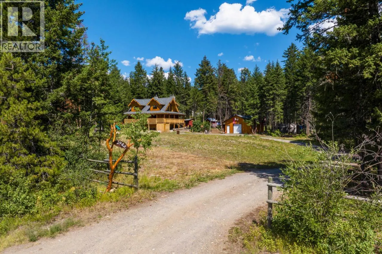 2943 PIVA Road