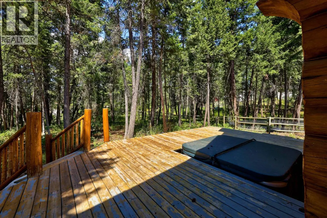 2943 PIVA Road