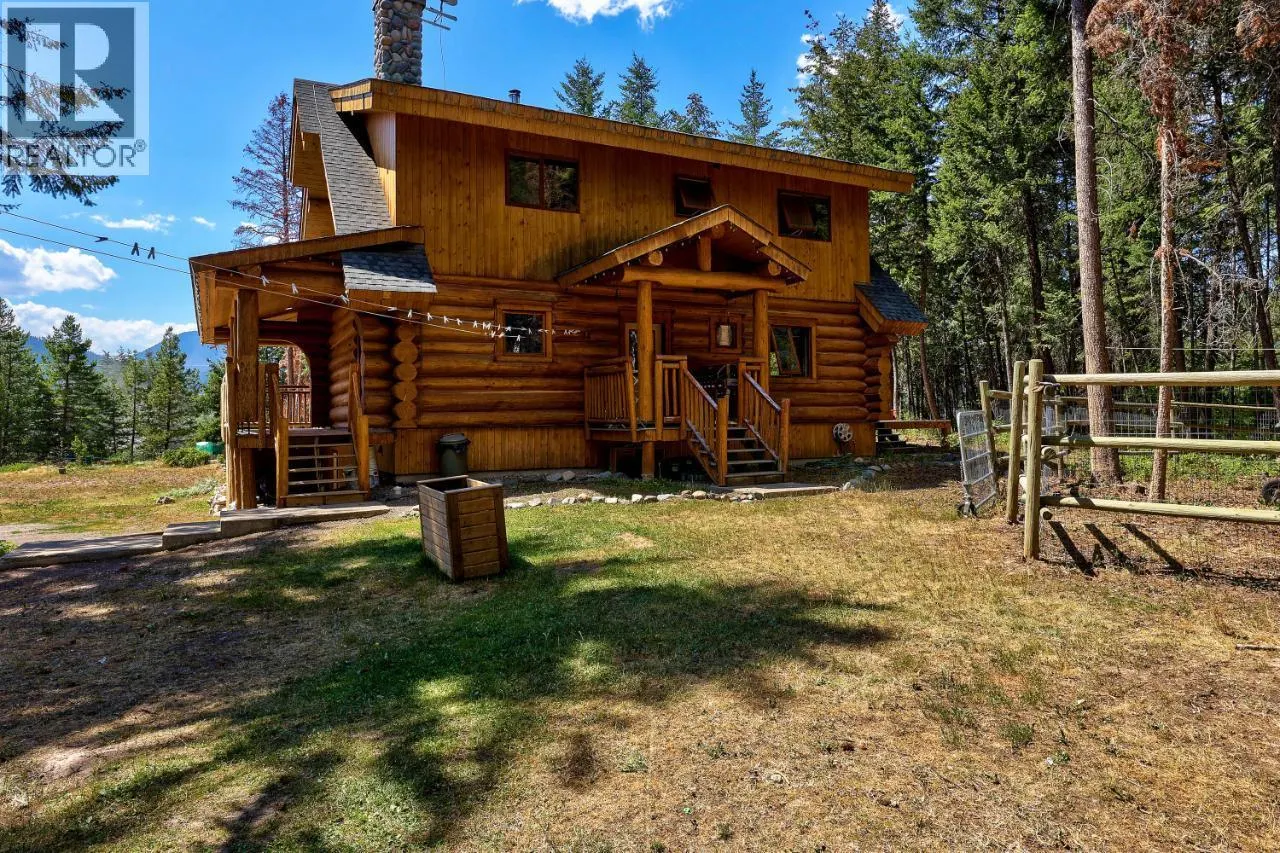 2943 PIVA Road