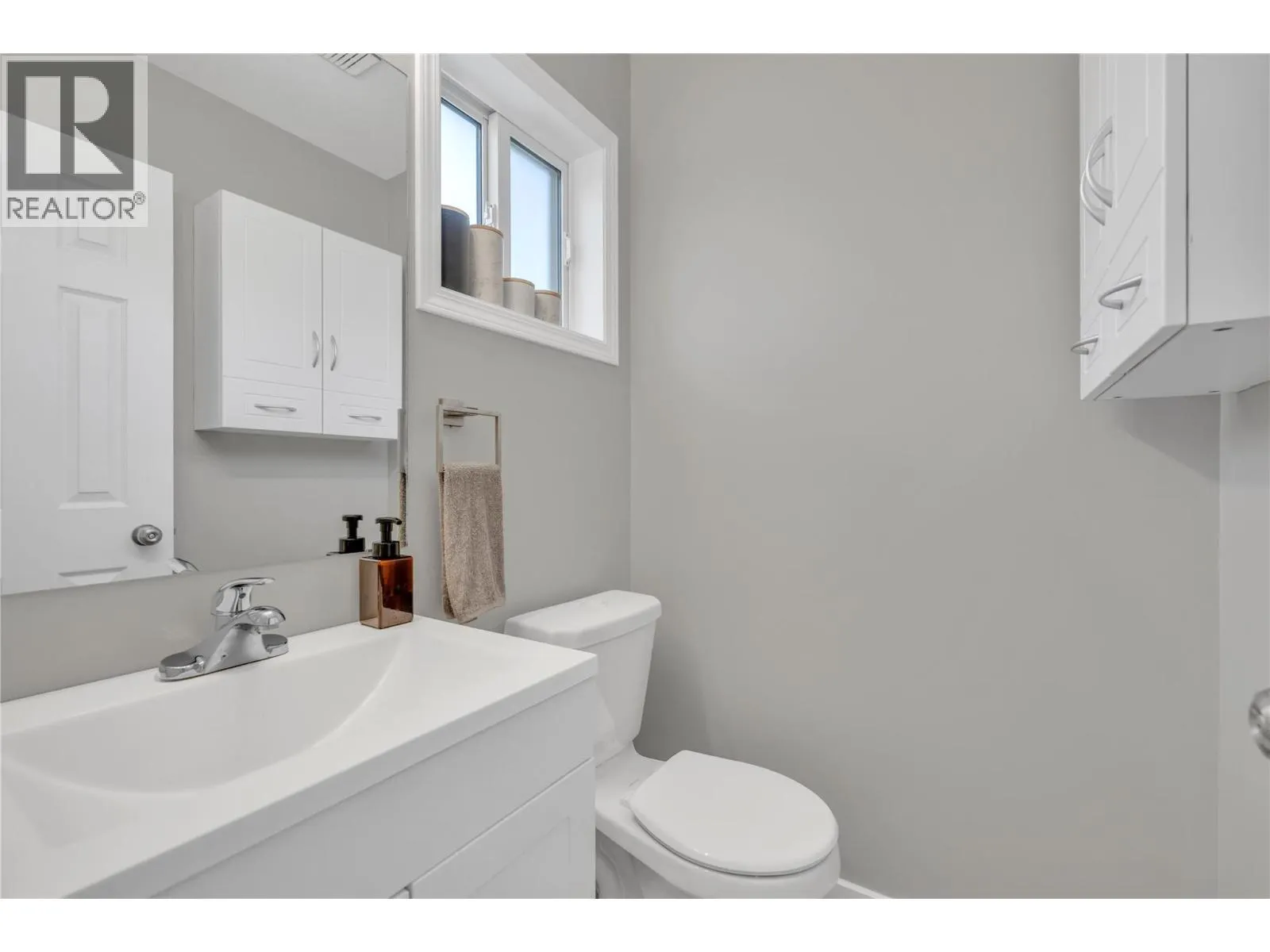 1458 Penticton Avenue Unit# 142