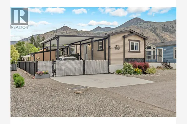1118 Middle Bench Road Unit# 5