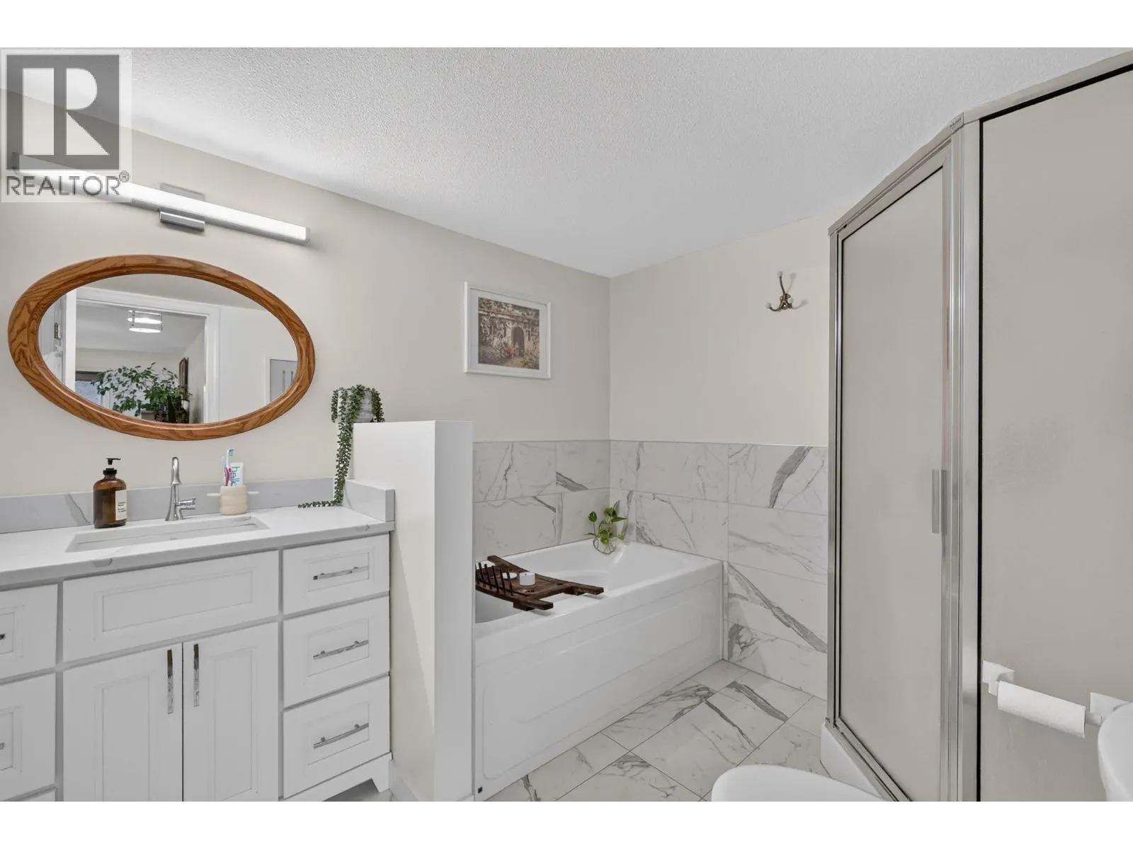 920 Glenwood Avenue Unit# 208