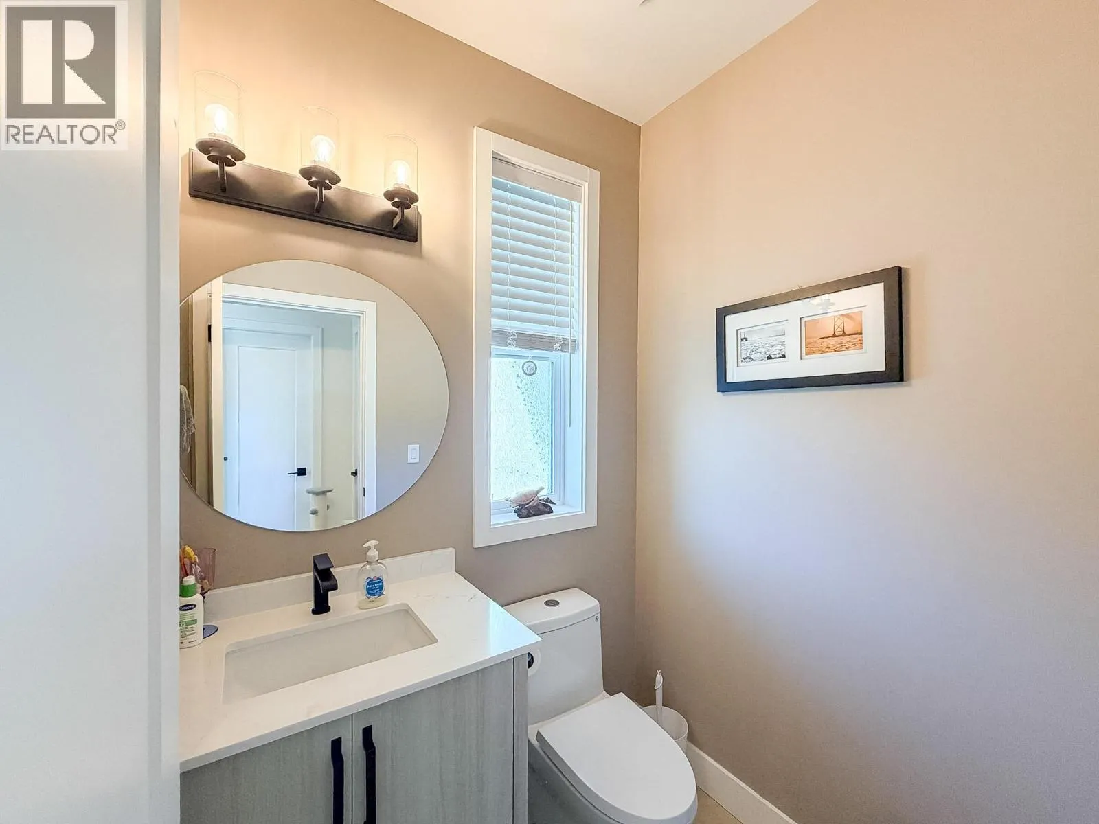 8000 Vedette Drive Unit# 36