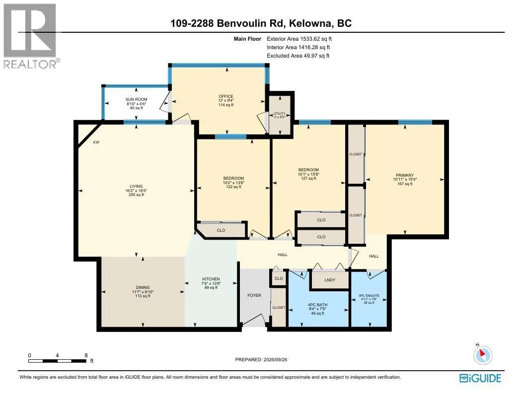2288 Benvoulin Road Unit# 109