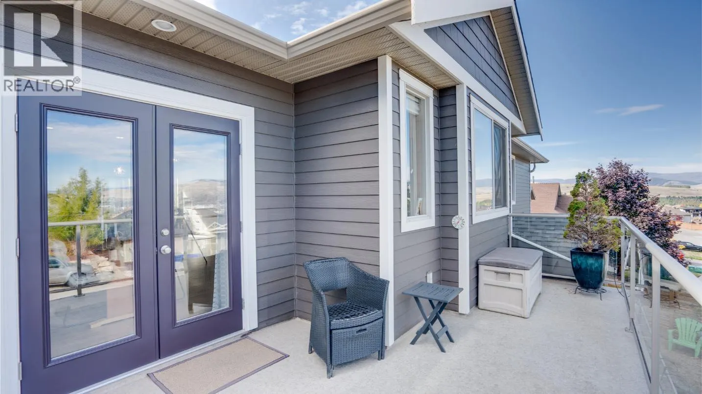929 Mount Grady Court