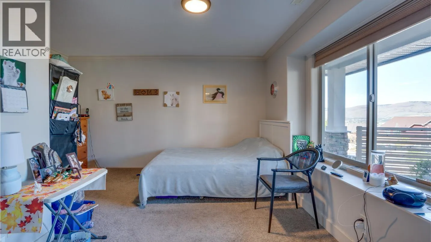 929 Mount Grady Court