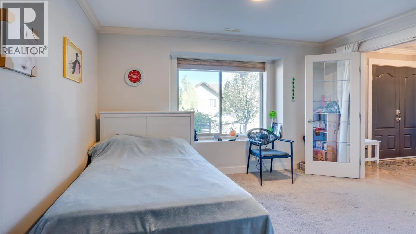 929 Mount Grady Court