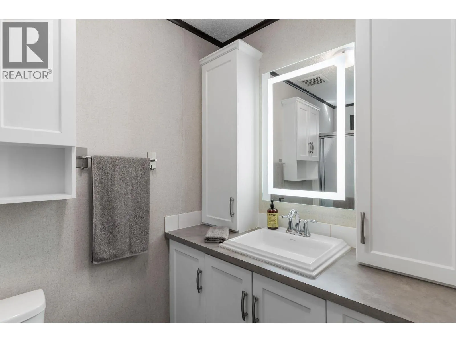 1699 Ross Road Unit# 201