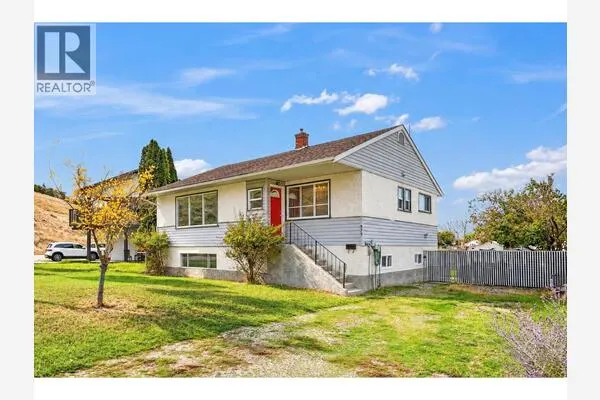 879 Trench Court