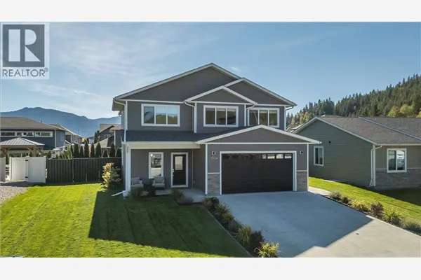 1524 ASPEN Lane