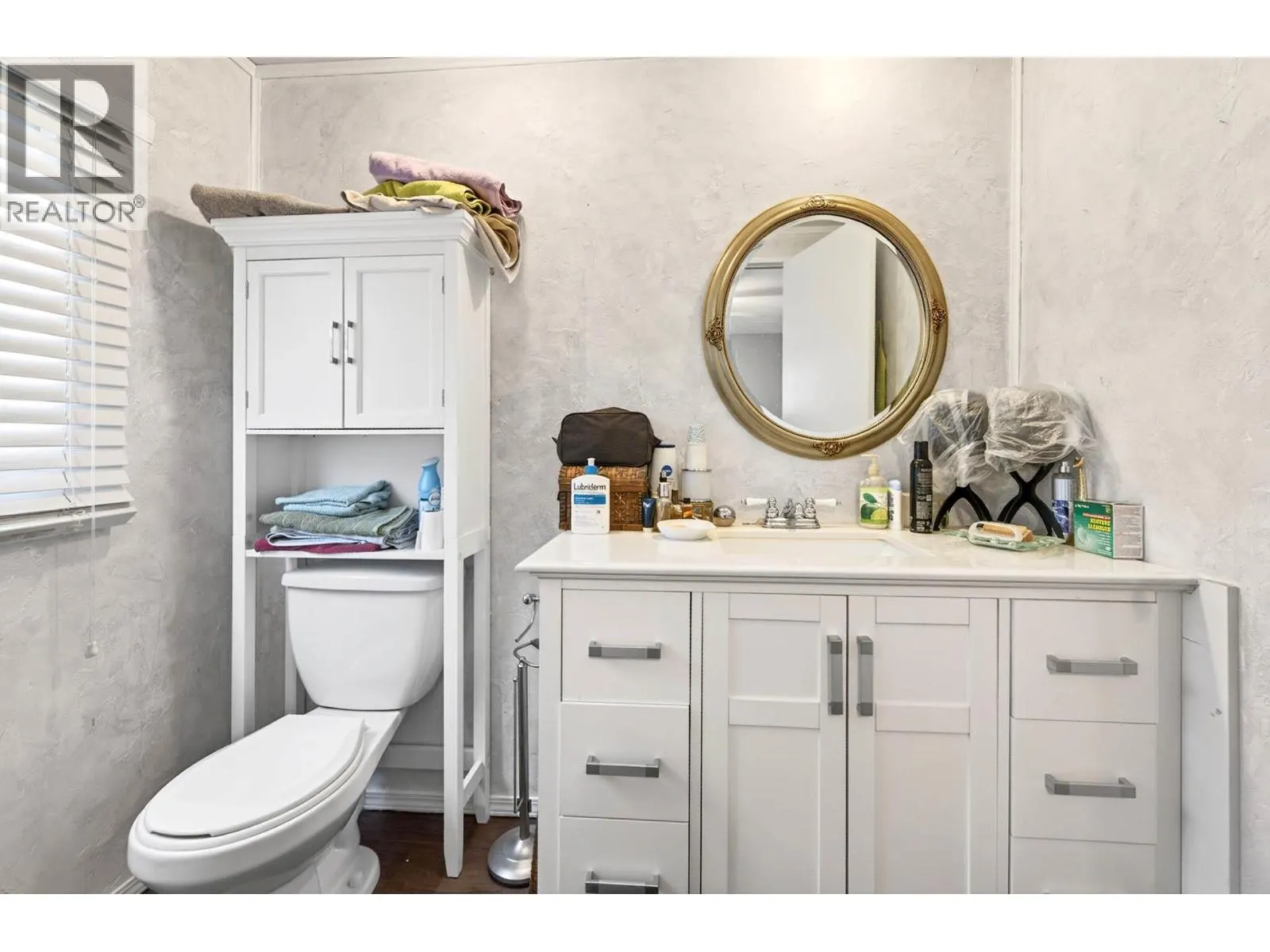 2400 OAKDALE Way Unit# 228