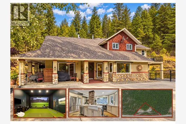 12300 Highway 33 E Highway E