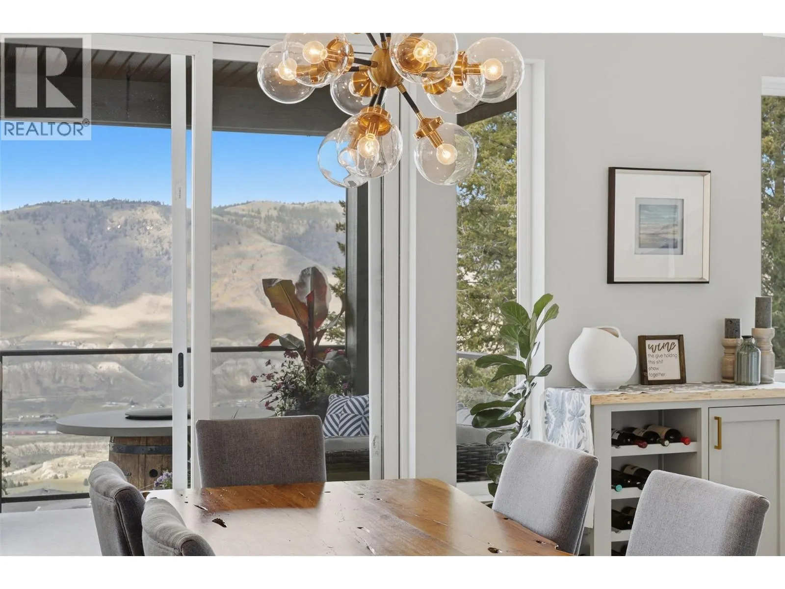 2137 LUPIN Court