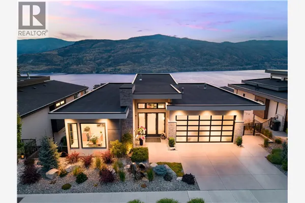 538 Clifton Court