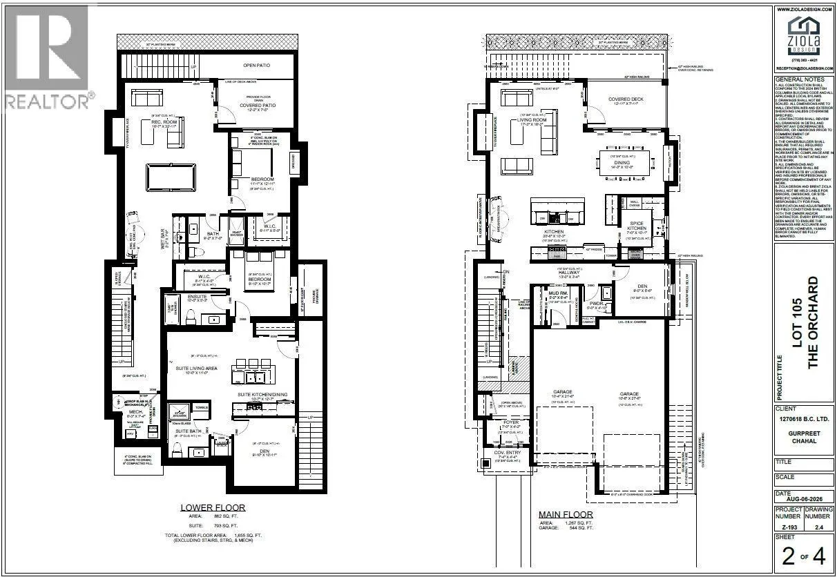 1015 Bull Crescent