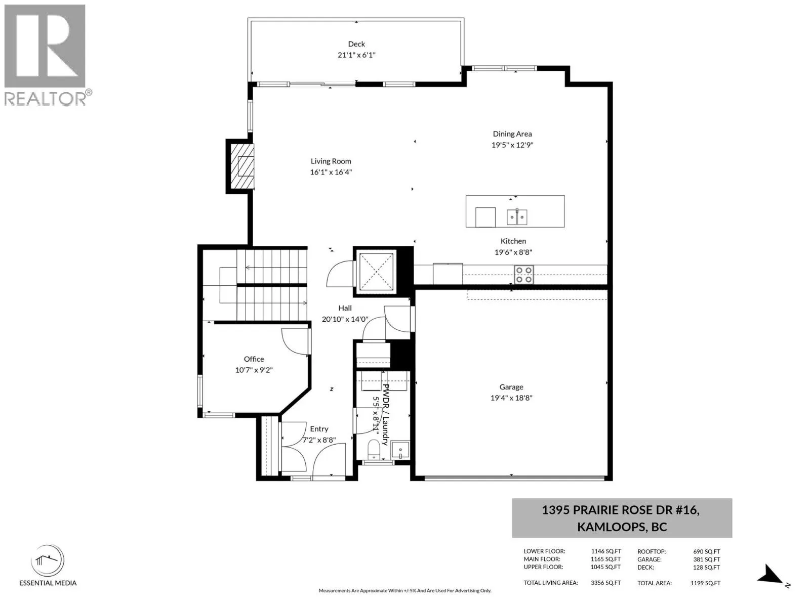 1395 PRAIRIE ROSE Drive Unit# 16