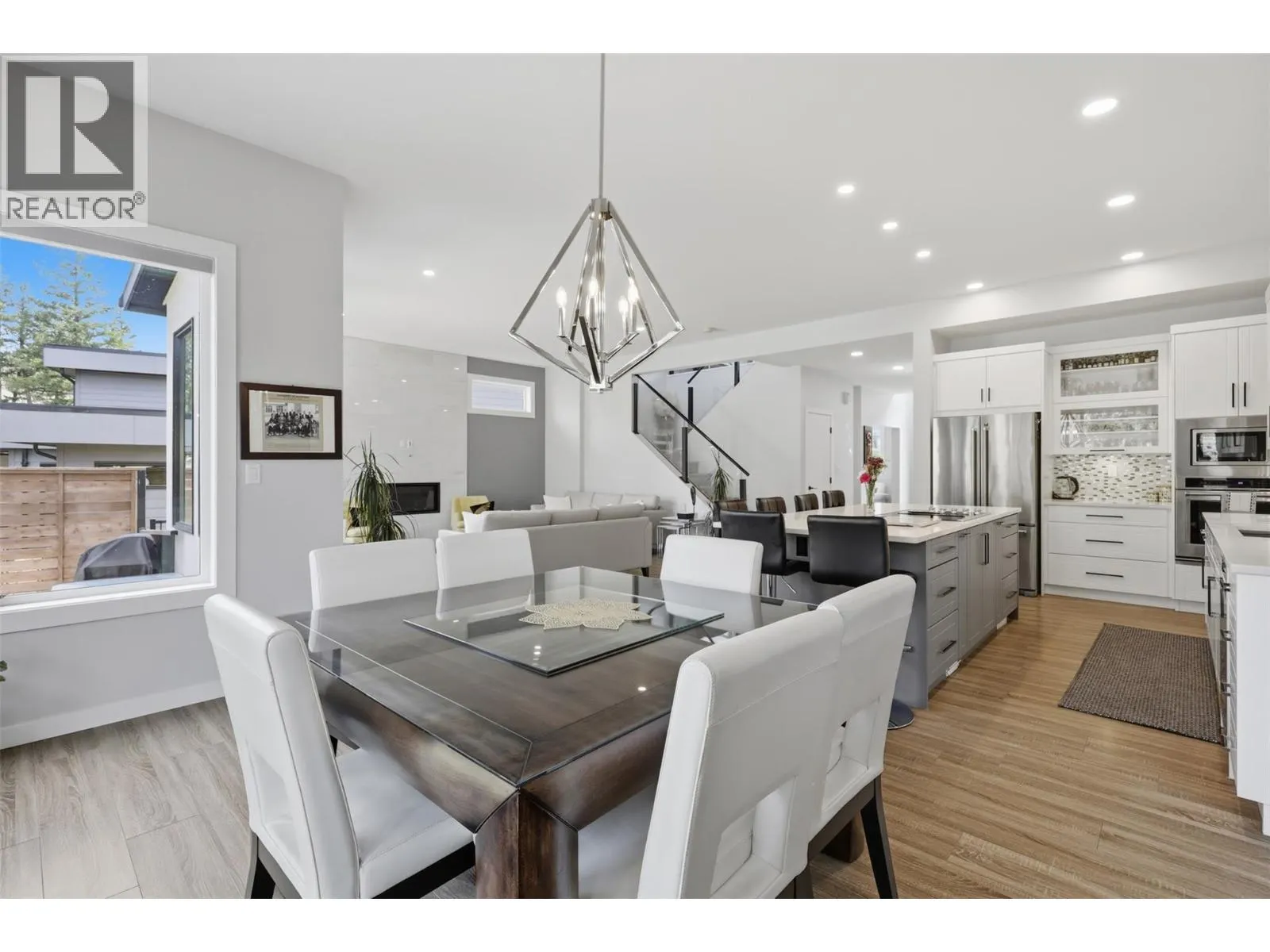 1333 Prairie Rose Drive